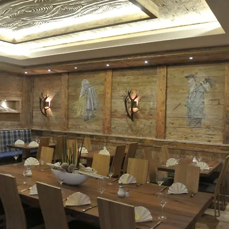 Hotel Jaegerhof 3*