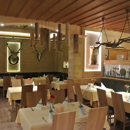 Jaegerhof Hotel 3*