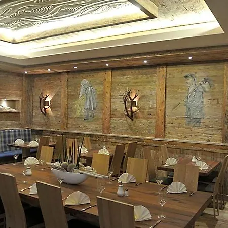 فندق Jaegerhof 3*